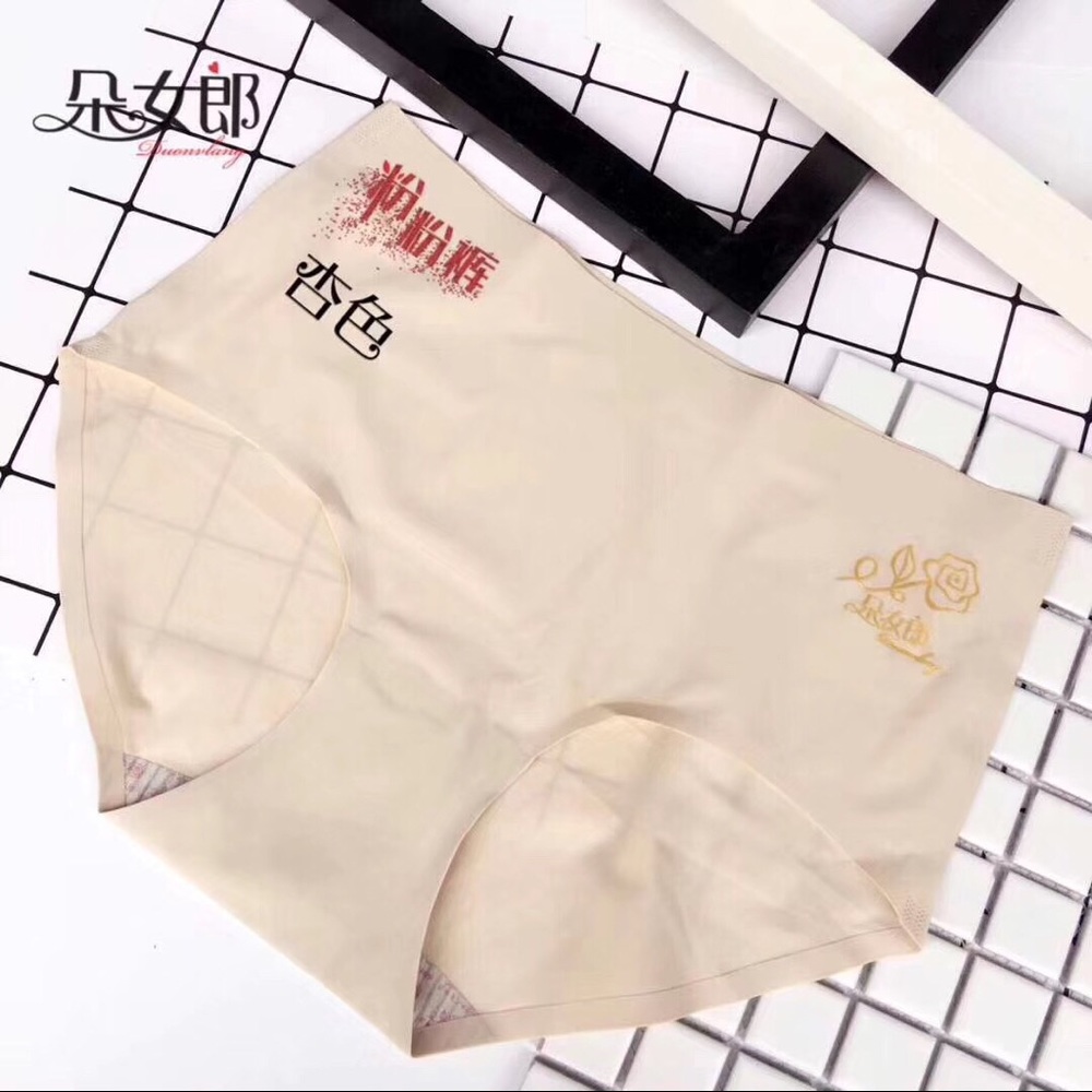 Underwear